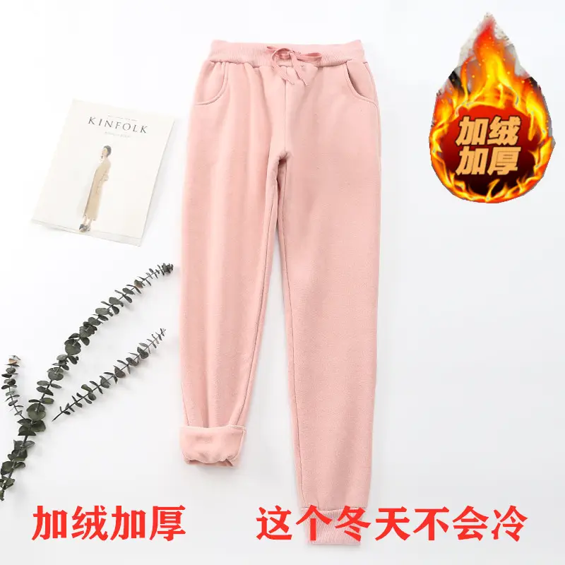 Women Fleece Lined Pants Autumn Winter Pearl Color - Image 4
