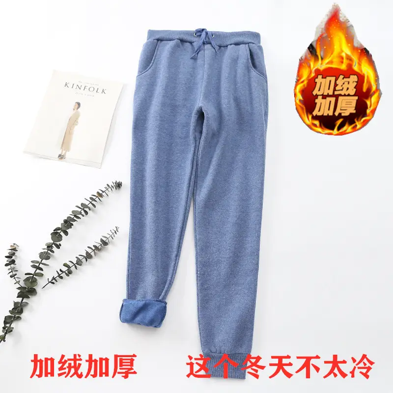 Women Fleece Lined Pants Autumn Winter Pearl Color - Image 5