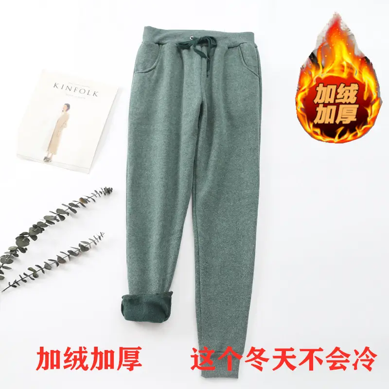 Women Fleece Lined Pants Autumn Winter Pearl Color - Image 6
