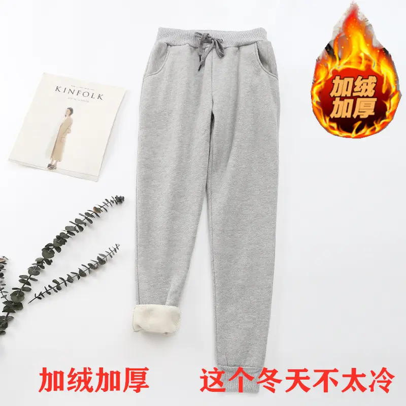 Women Fleece Lined Pants Autumn Winter Pearl Color - Image 7