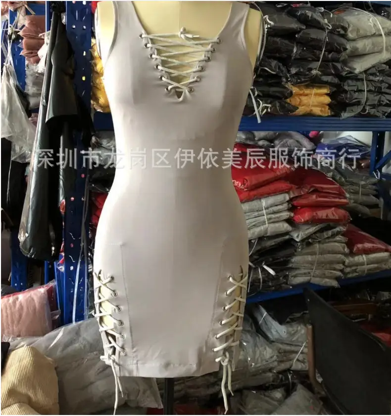 undefined