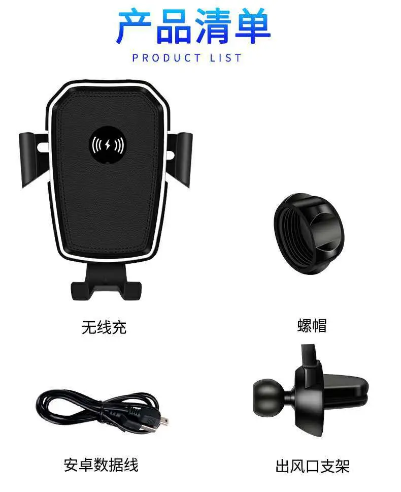 Universal 360 Degree Car Charger Bracket with 9V/10W Wireless Charging - Image 3