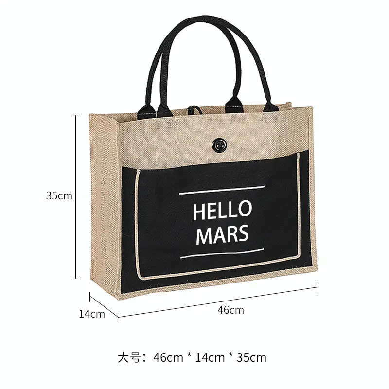 Printed Logo Linen Travel Bag 25cm High - Image 27