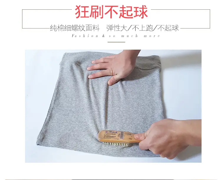 包臀裙详情_02