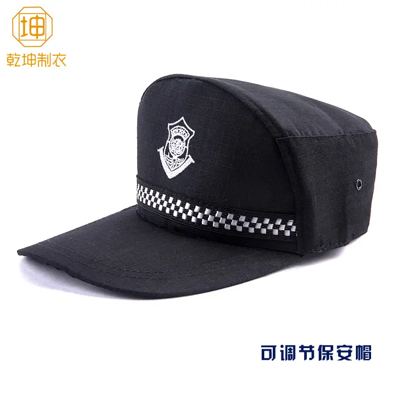 Black Tactical Security Cap for Men - Image 6