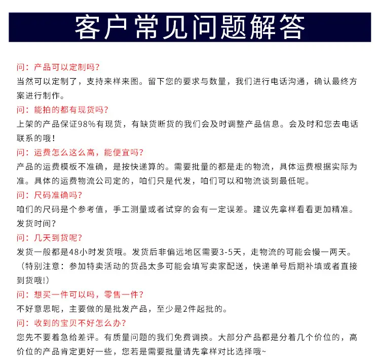 小棉衣新版-(2)_17 副本