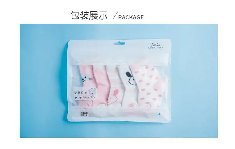 Children's Cotton Cartoon Socks Blue White Medium Large — feature 14