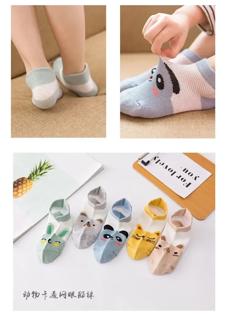 Children's Cotton Cartoon Socks Blue White Medium Large — feature 6