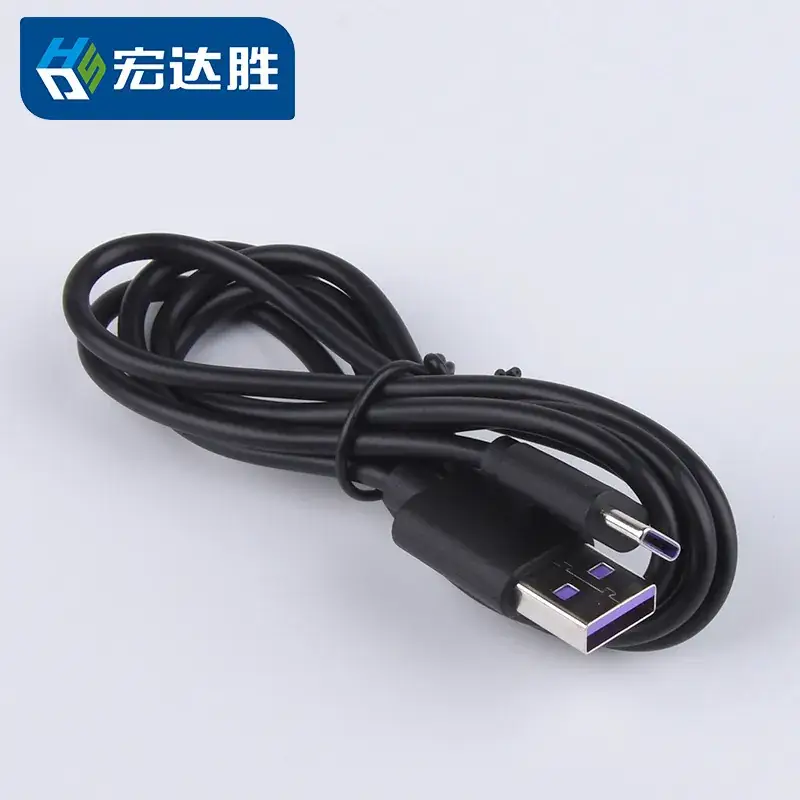 Type-C Charging Cable 5A High Current Mobile Phone Use - Image 10