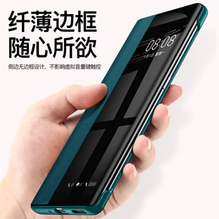 Huawei Mate80 Flip Cover Anti-Fall Protective Case - Image 12