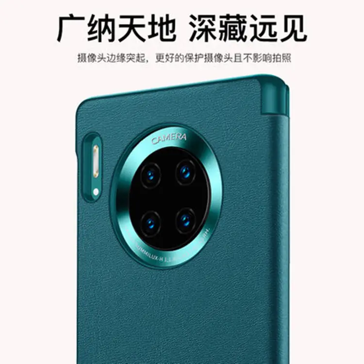 Huawei Mate80 Flip Cover Anti-Fall Protective Case - Image 13