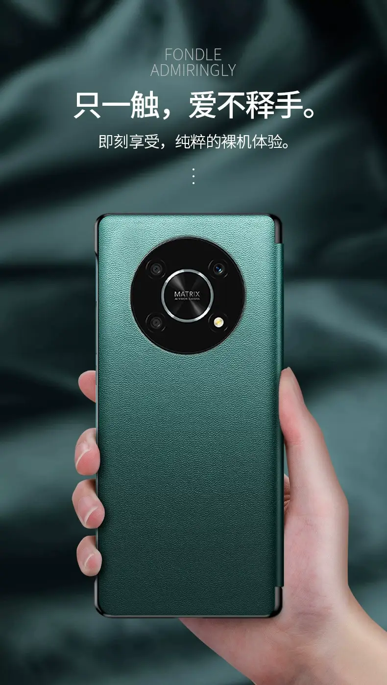 Huawei Mate80 Flip Cover Anti-Fall Protective Case — feature 10