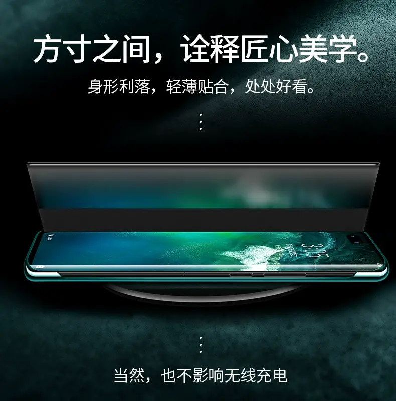 Huawei Mate80 Flip Cover Anti-Fall Protective Case — feature 11