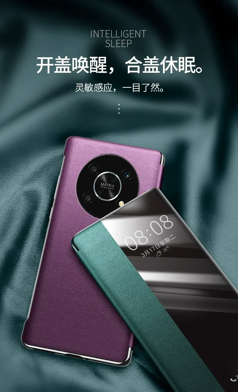 Huawei Mate80 Flip Cover Anti-Fall Protective Case — feature 13
