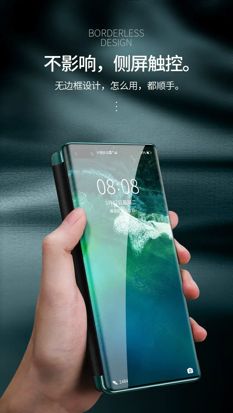 Huawei Mate80 Flip Cover Anti-Fall Protective Case — feature 15