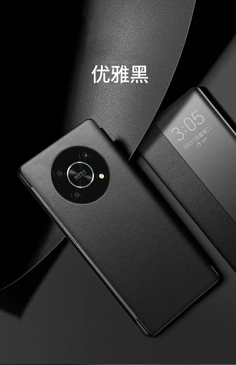 Huawei Mate80 Flip Cover Anti-Fall Protective Case — feature 19