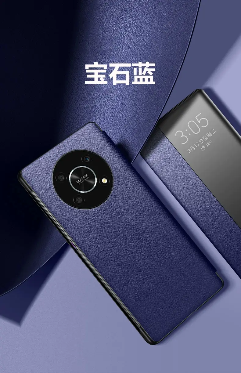 Huawei Mate80 Flip Cover Anti-Fall Protective Case — feature 21
