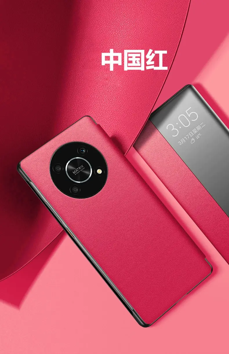 Huawei Mate80 Flip Cover Anti-Fall Protective Case — feature 22
