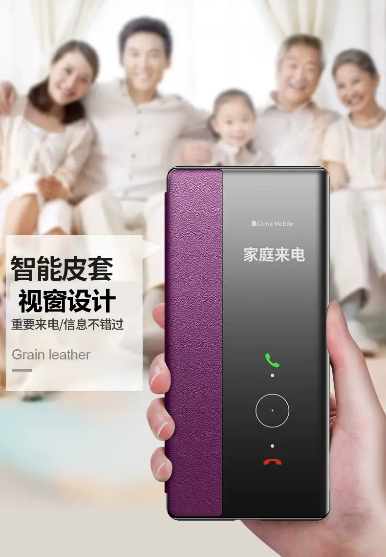 Huawei Mate80 Flip Cover Anti-Fall Protective Case — feature 5