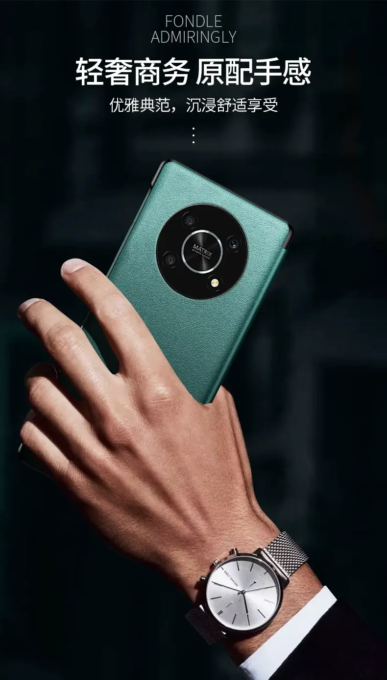 Huawei Mate80 Flip Cover Anti-Fall Protective Case — feature 8