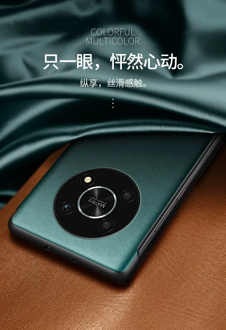 Huawei Mate80 Flip Cover Anti-Fall Protective Case — feature 9