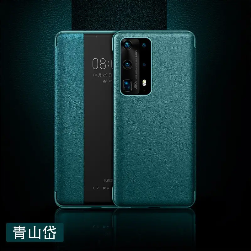 Huawei Mate80 Flip Cover Anti-Fall Protective Case - Image 4