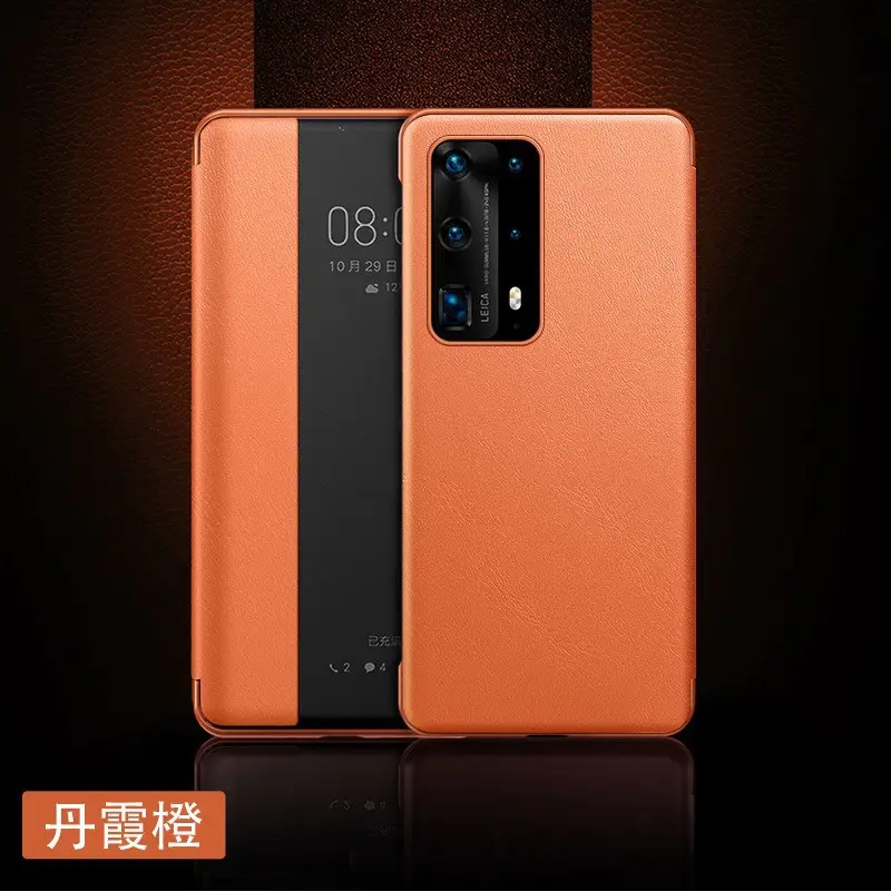 Huawei Mate80 Flip Cover Anti-Fall Protective Case - Image 5