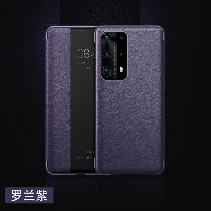 Huawei Mate80 Flip Cover Anti-Fall Protective Case - Image 6