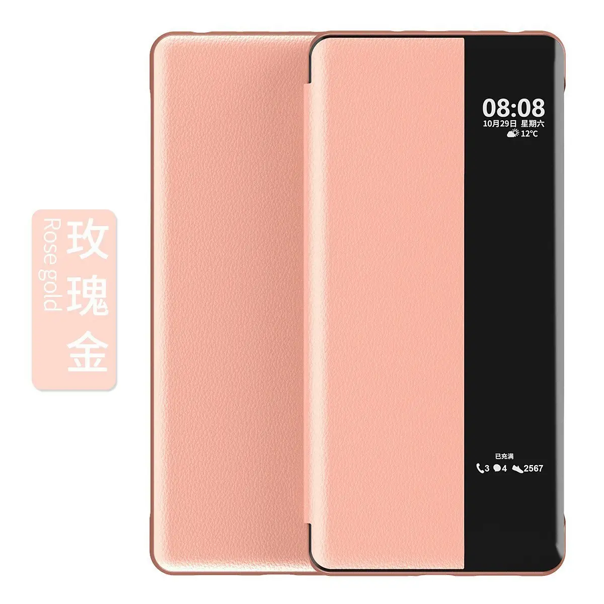 Huawei Mate80 Flip Cover Anti-Fall Protective Case - Image 8