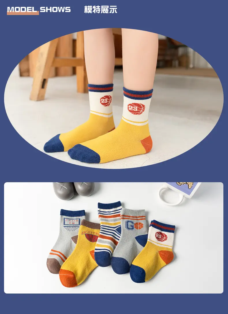 Children Cotton Socks Autumn Mid-Calf Colorful — feature 12