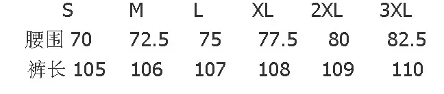 size.jpg