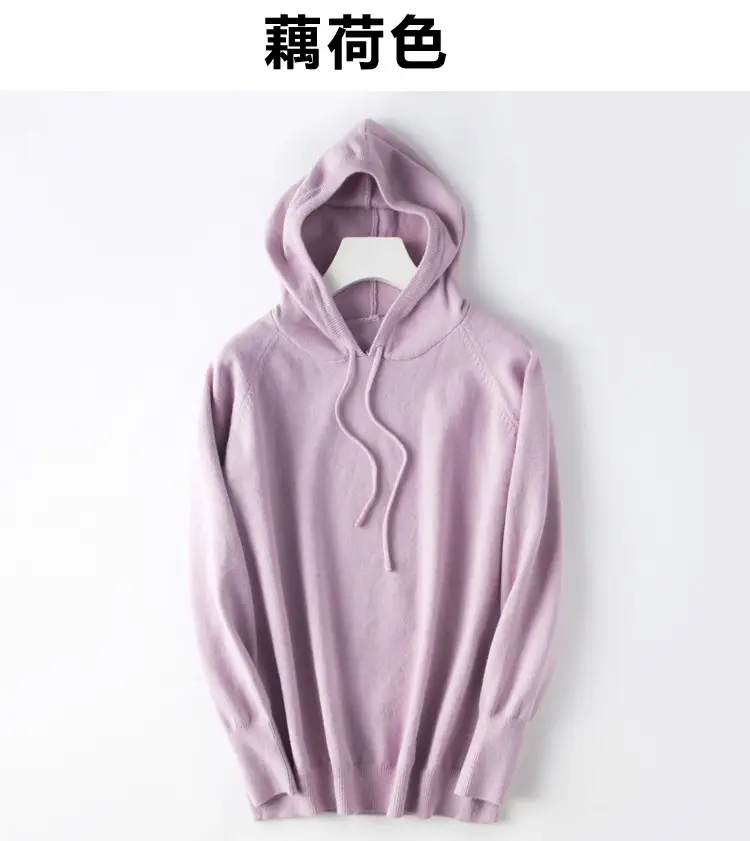 Women Pink Hoodie Soft Cotton 2020 - Image 10