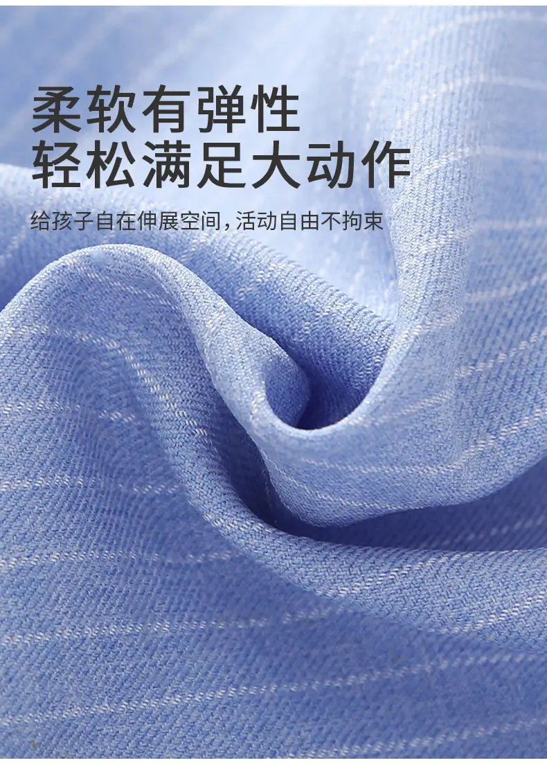 Baby Suit Blue Striped Kids 1 Year Old — feature 15
