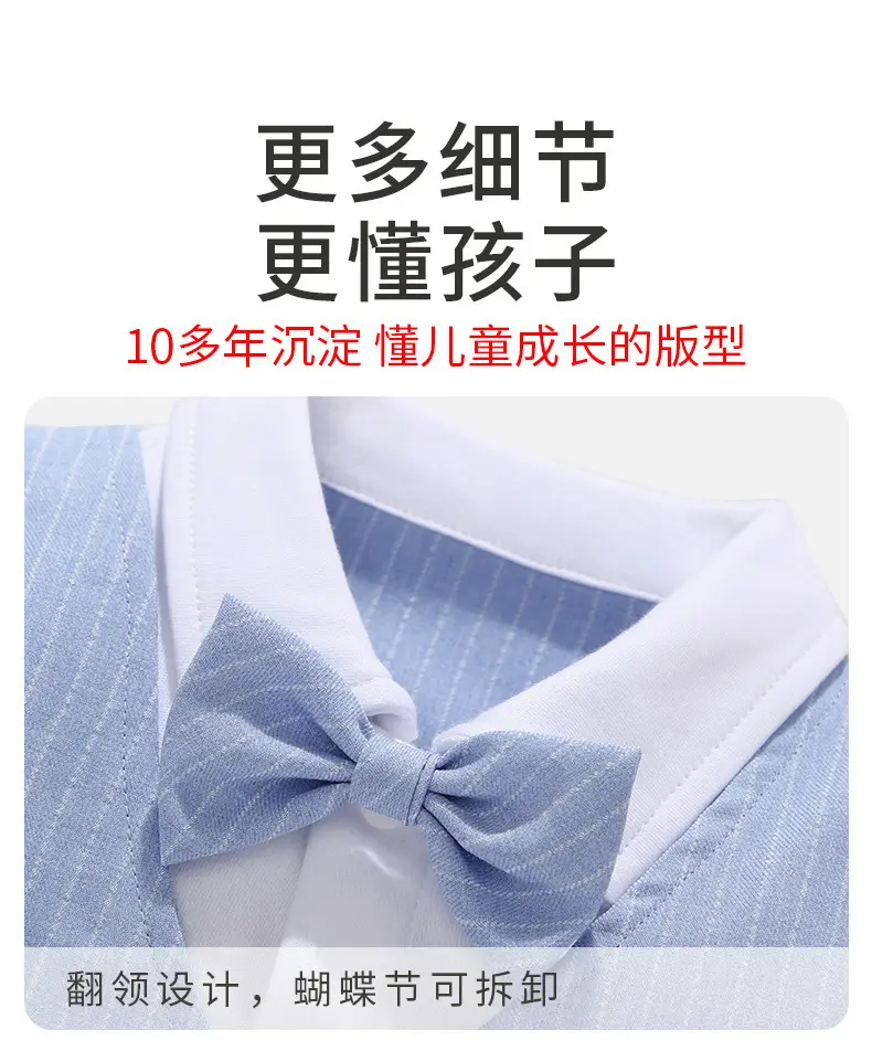 Baby Suit Blue Striped Kids 1 Year Old — feature 16