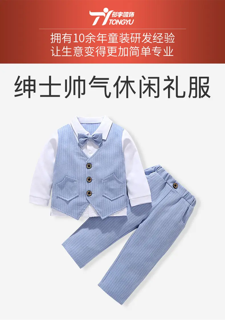 Baby Suit Blue Striped Kids 1 Year Old — feature 5
