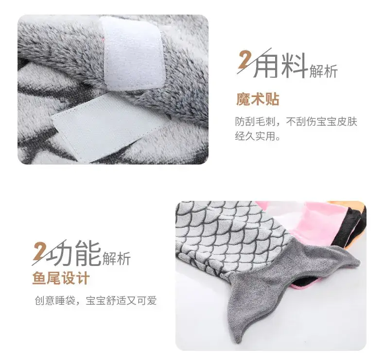 Pink Mermaid Baby Swaddle Blanket for Baby — feature 3