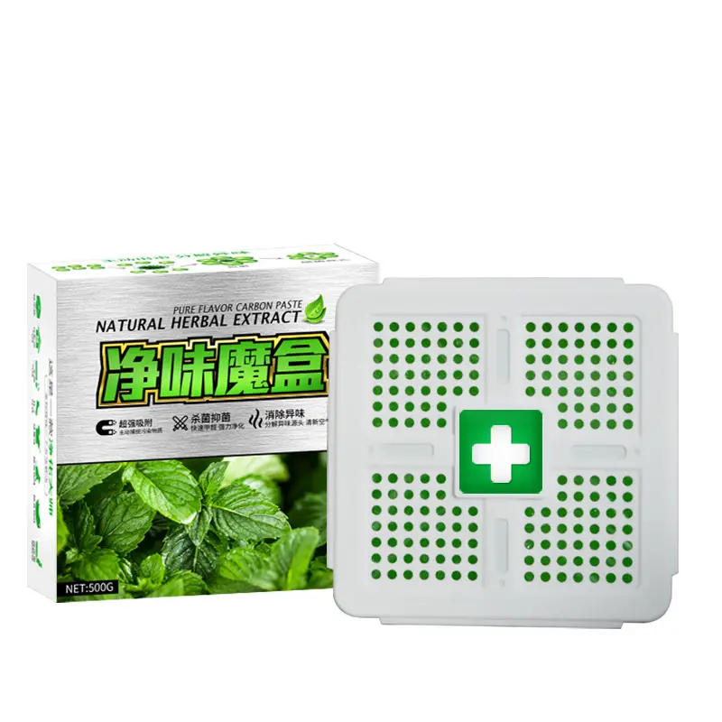Car Odor Purification Magic Box Sterilization and Deodorization New Car Deodorization and Odor Removal Indoor Formaldehyde Removal Solid Purification Carbon Paste Balm