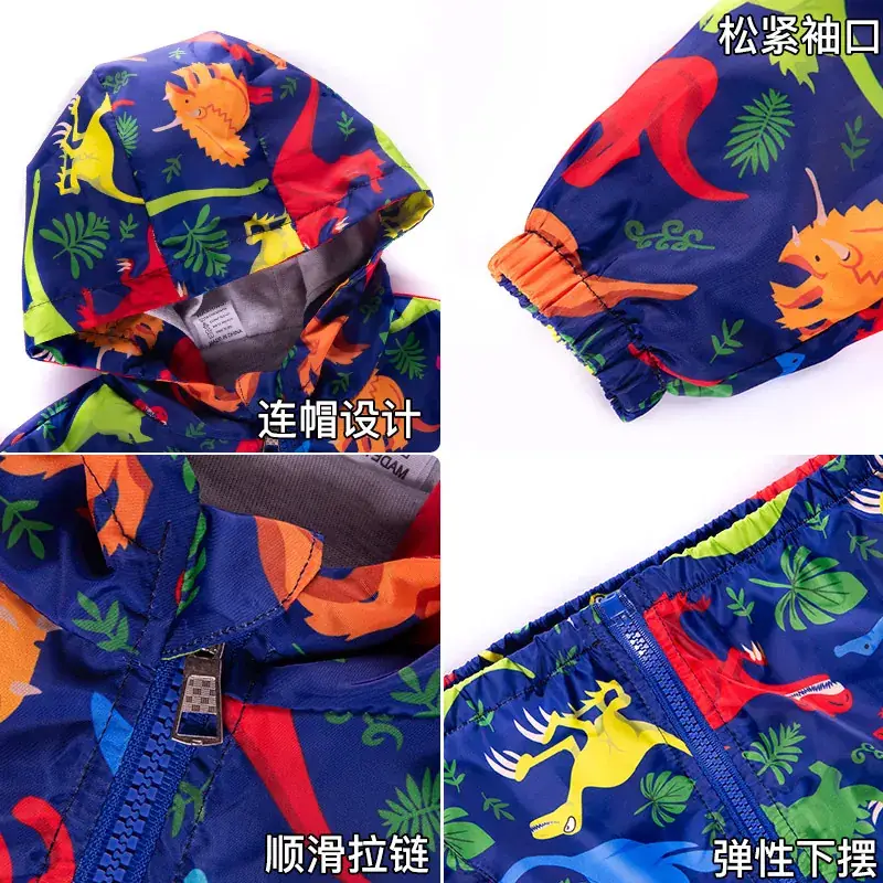 Children's Korean Style Cartoon Dinosaur Jacket 2025 - Image 5