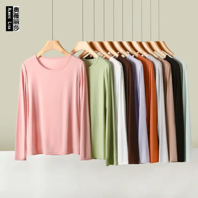 Women's Light Purple Long Sleeve T-Shirt Loose Fit - Image 11