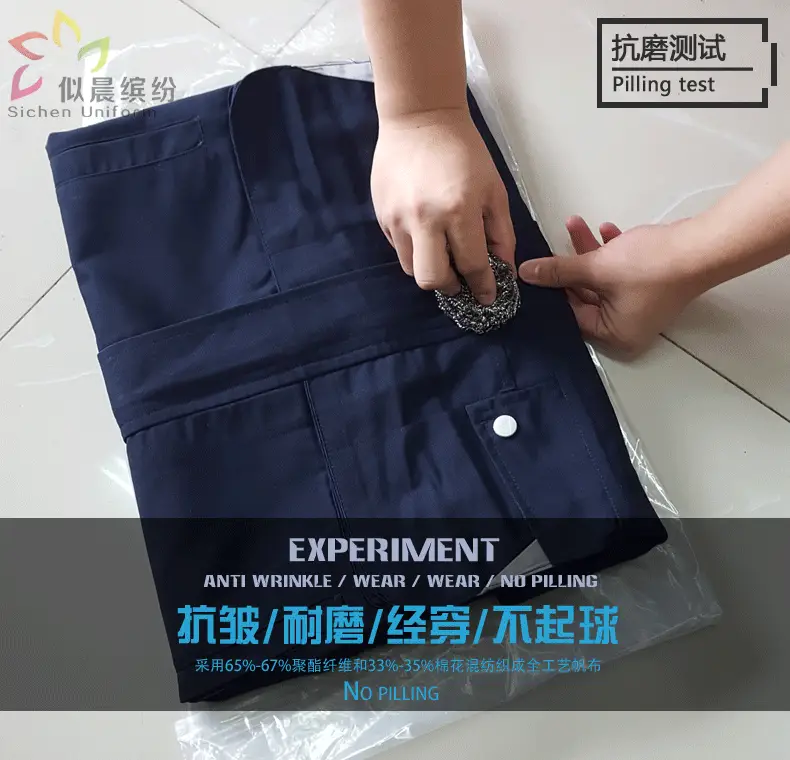Men Reflective Work Suit Dark Blue Spring Autumn Wear — feature 38
