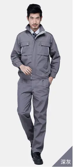 Men Reflective Work Suit Dark Blue Spring Autumn Wear