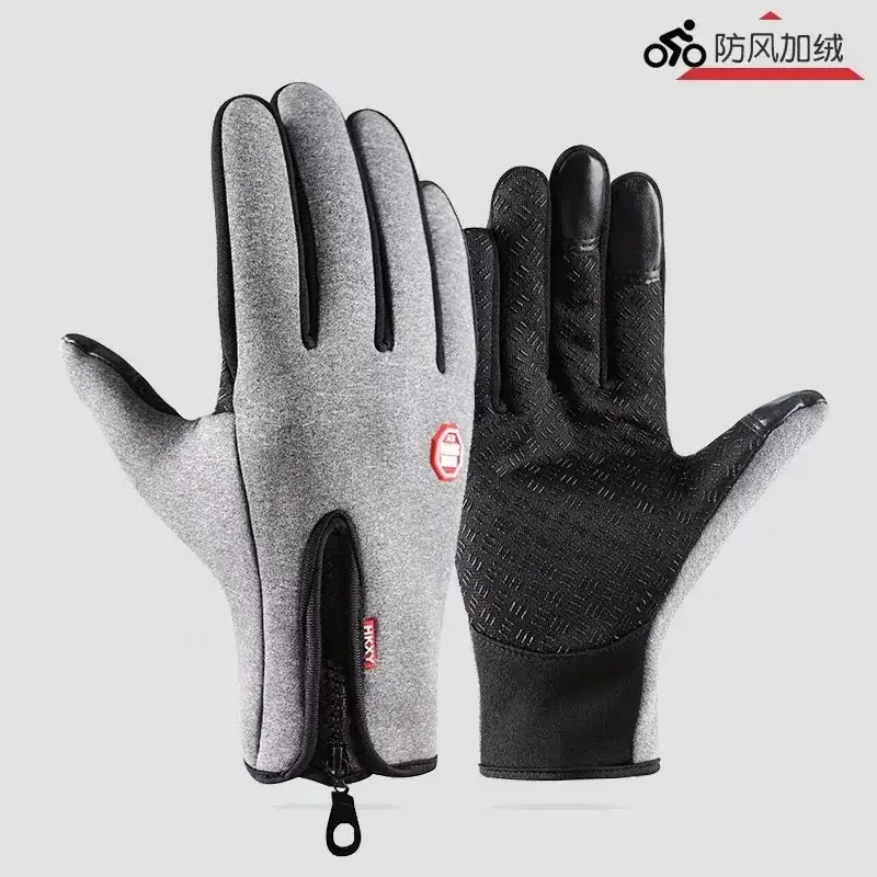 Windproof Waterproof Finger Gloves for Men Winter Skiing - Image 5