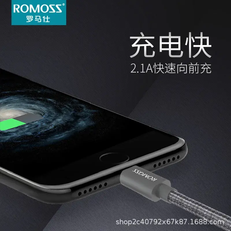 Universal 3.5A Charging Cable for Apple & Android - Image 4