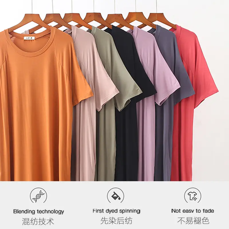 Women's Long Sleeve Nightgown Dress Solid Color Loose Fit - Image 10