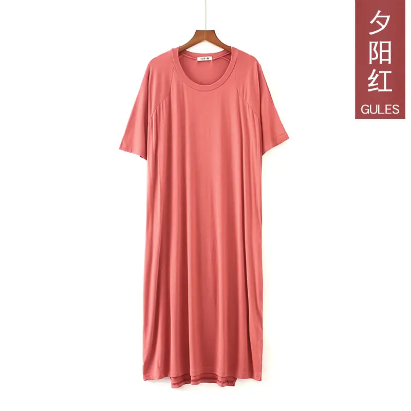 Women's Long Sleeve Nightgown Dress Solid Color Loose Fit - Image 7