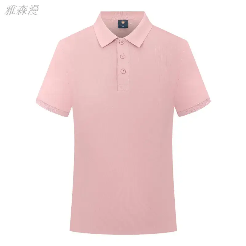 Mint Polo Shirt for Kids Cotton Long Staple - Image 8