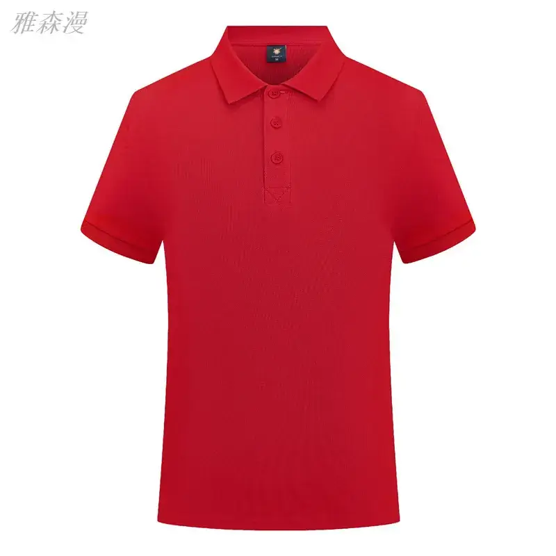 Mint Polo Shirt for Kids Cotton Long Staple - Image 9