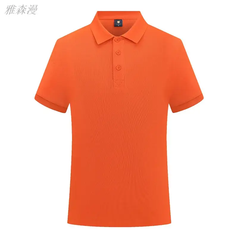 Mint Polo Shirt for Kids Cotton Long Staple - Image 10