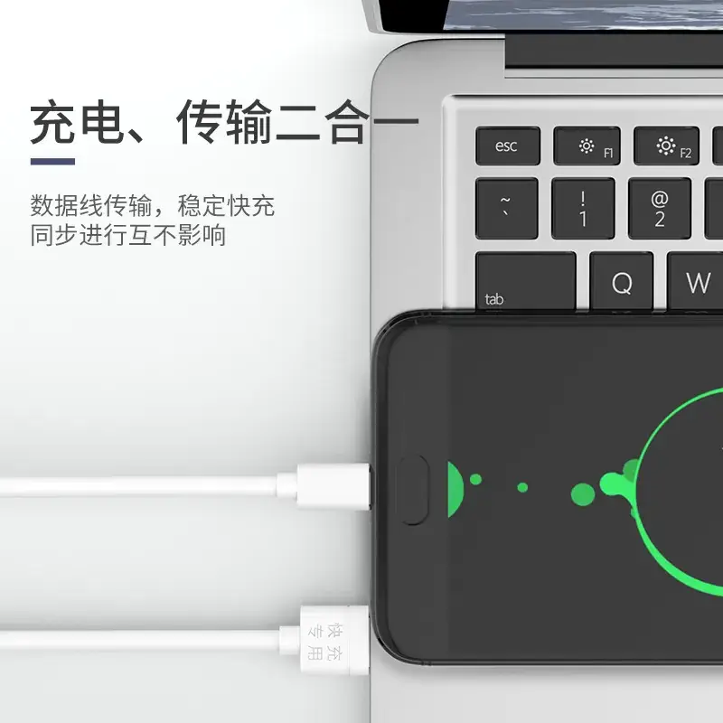 5A Fast Charging Type-C Android Charging Line - Image 10