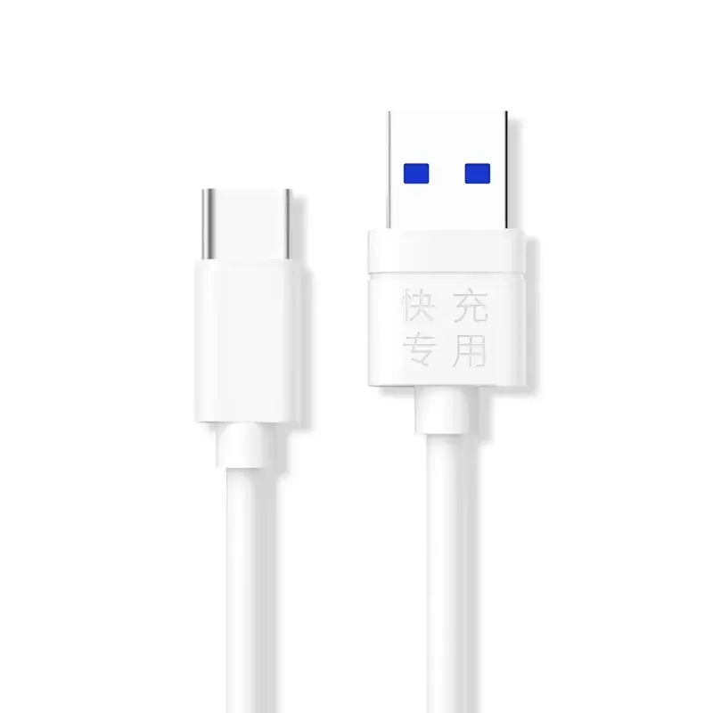5A Fast Charging Type-C Android Charging Line - Image 11